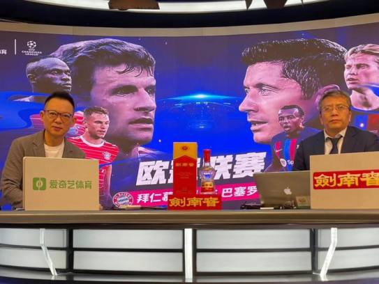 足球直播高清在线直播，享受顶级赛事的视觉盛宴